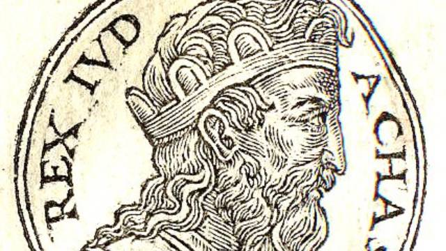 Четвертая Книга Царств. Иудейские цари от Иоаса до Ахаза