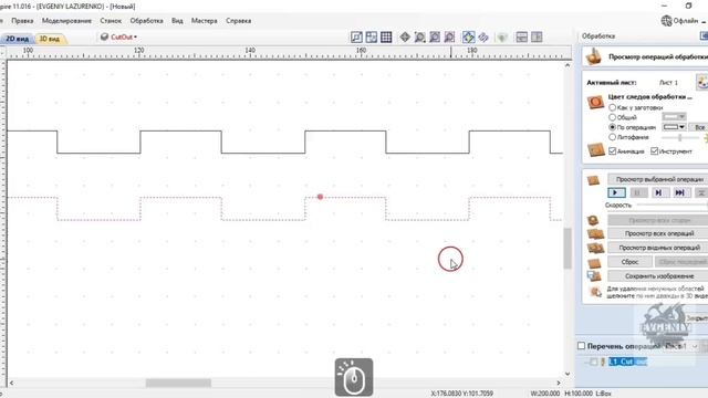 Box creator Vectric Aspire. Создание коробок в Vectric Aspire