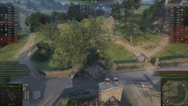 Strv S1 - Обзор