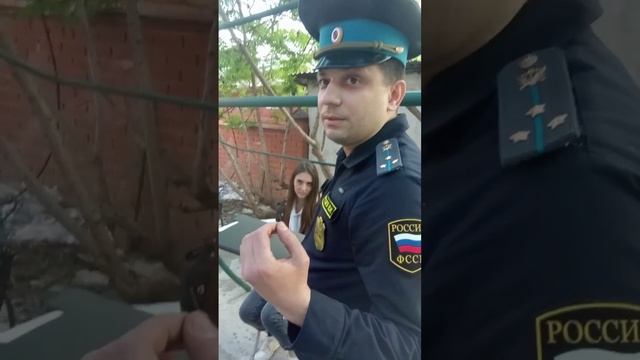 СУДЕБНЫЙ ПРИСТАВ МЕРКУШЕВ ОПОЗОРИЛСЯ, ПРИШЁЛ БЕЗ ДОКУМЕНТОВ!!!