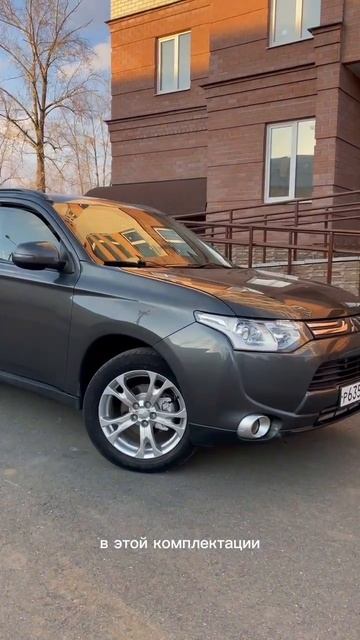 Mitsubishi outlander 3