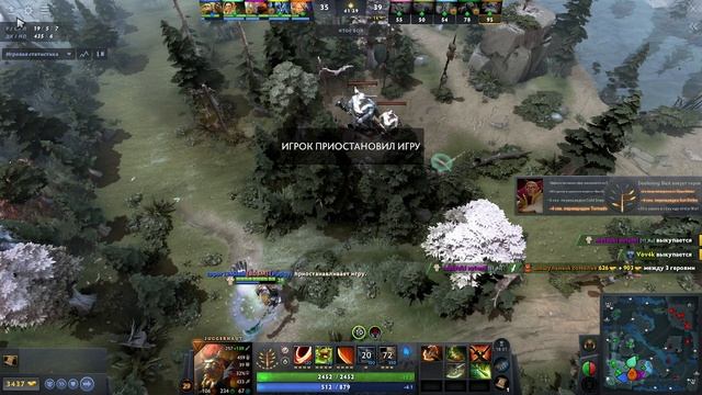 Dota 2 Команда не может, джагер поможет
Тащу катку лоускилам  1vs9, + лютейшая рампага!!!
2 часть