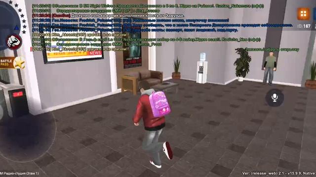 1000043041.mp4