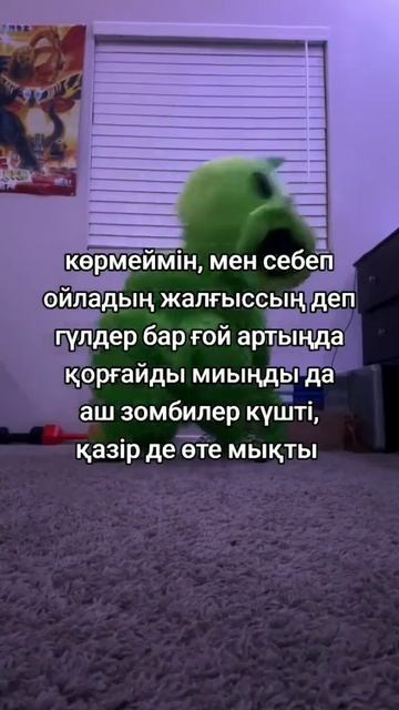 ну

































































да