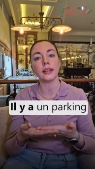 Оборот « Il y a » во французском языке