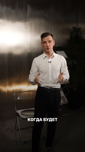 Зачем проливать стяжку?