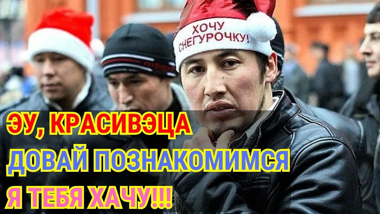 Пистолет, ножи и 60 МИГРАНТОВ: Как в Афипском развернулась настоящая бойня!