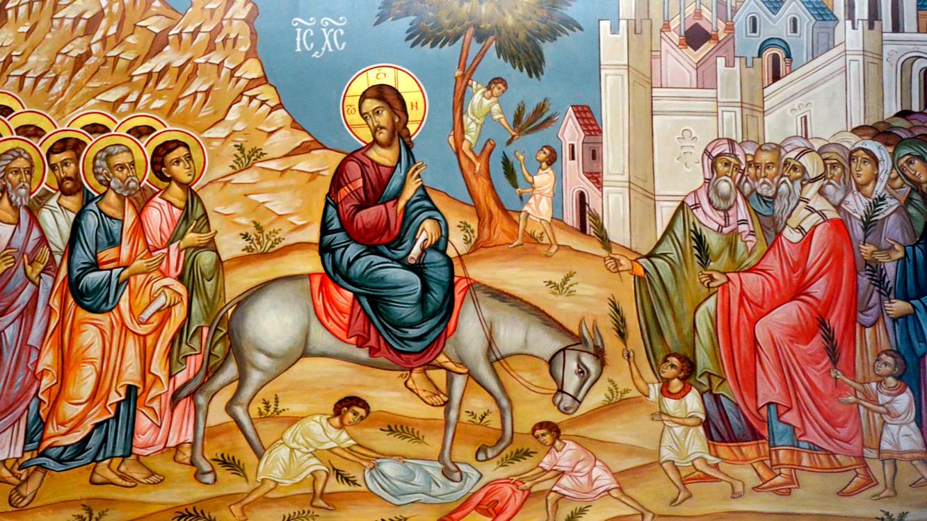Вход Господень в Иерусалим