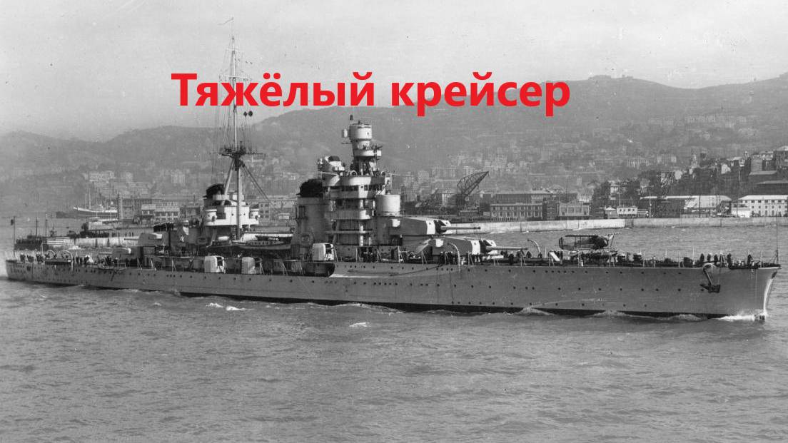 War Thunder