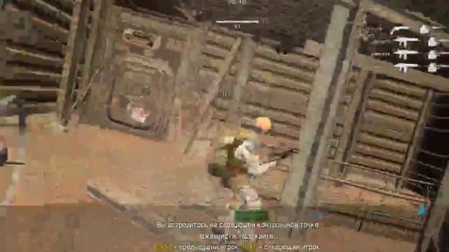 Новая игра Warface
