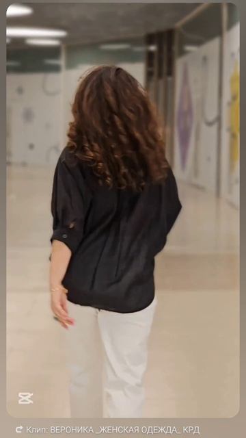 наш телеграм➡️ boutique_ veronika