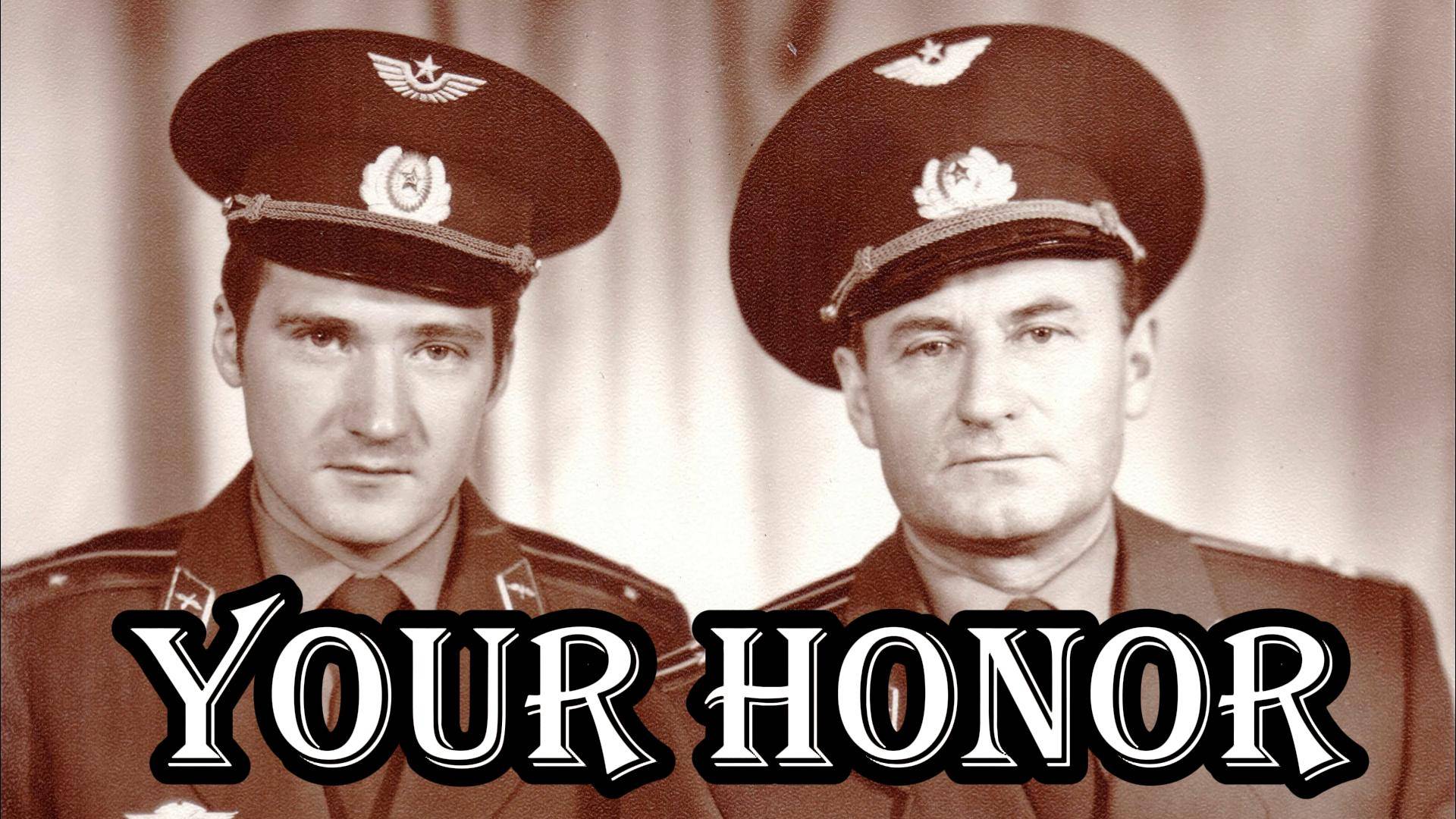 YOUR HONOR