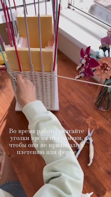 Как легко достать форму из плетения