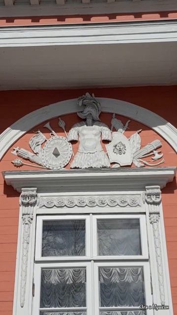 Дворец Шереметевых Кусково. 1769-1775 гг.