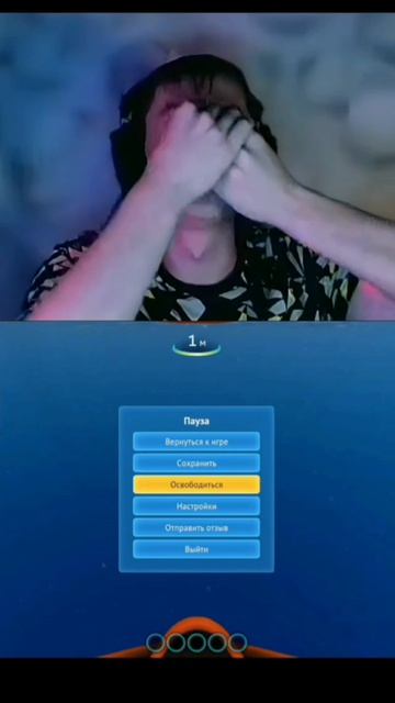 Талассофобия subnautica