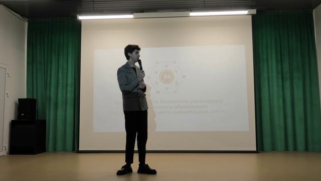 Закрытие профильной смены "Даешь новый курс! ДНК 2025