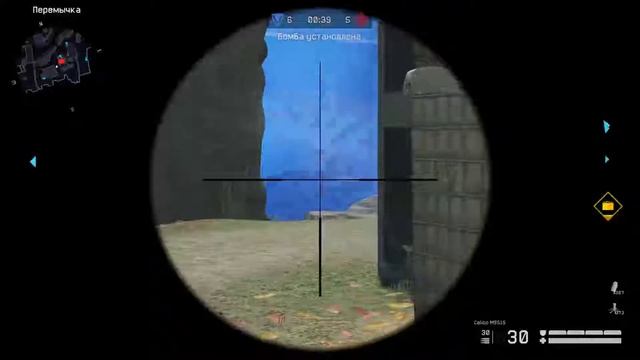 Покатухи Warface! эРэМ