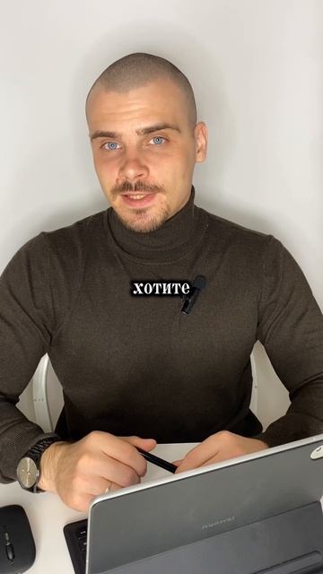 Злость это индикатор