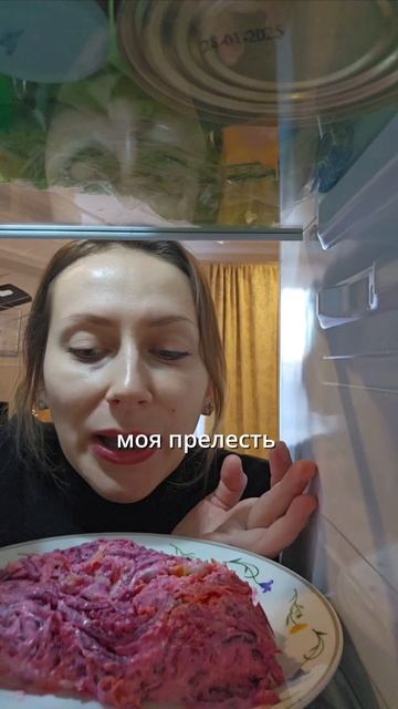 Будь собой! 💃
