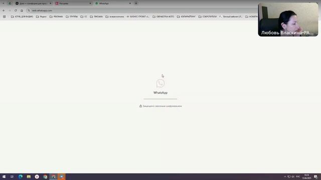 Оповещение структуры с помощью сервиса mailing