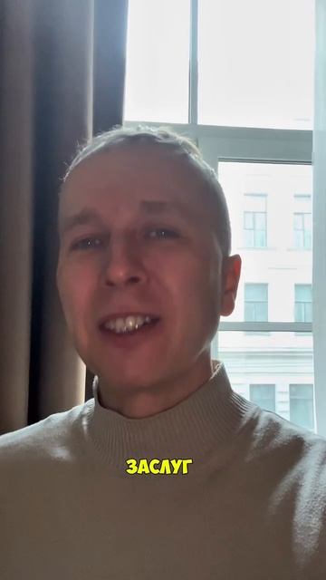 Быстро поднять самооценку