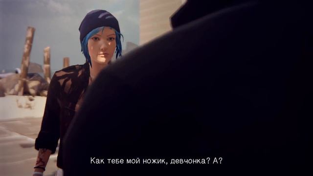 Life is Strange - Эпизод 4: Проявочная #3