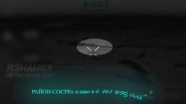 Ракетный удар по району сосредоточенияО ТерО ВСУчек в районе н. п. Горналь на курском направлении.