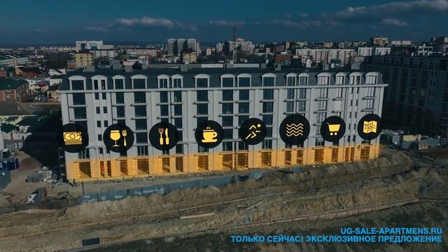 РЕЗИДЕНЦИЯ ГРАФ ТОЛСТОЙ | САМОЕ ВЫГОДНОЕ ВЛОЖЕНИЕ СРЕДСТВ В АНАПЕ