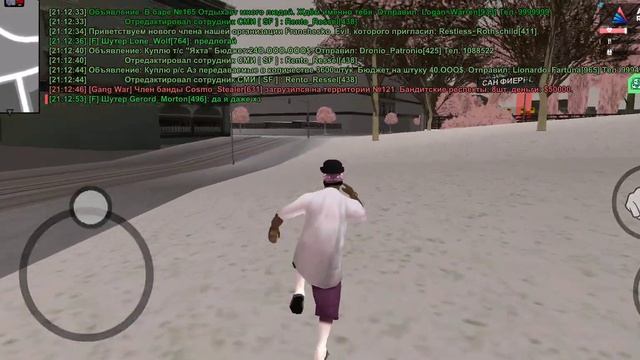 видео нонрп развод