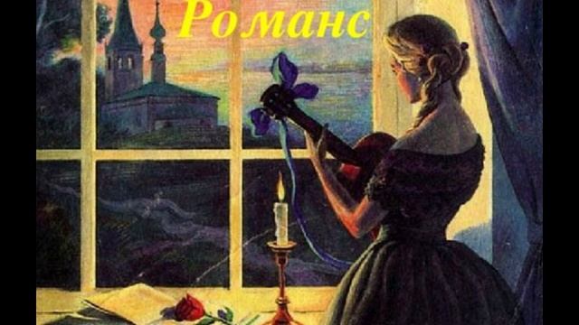 Не грусти