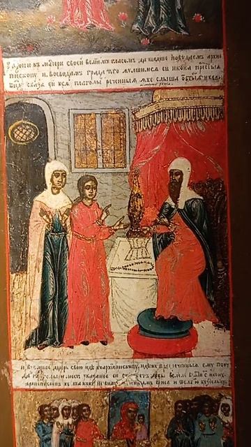 Богоматерь Казанская. История обретения иконы.