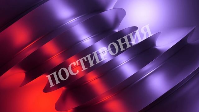 Превью. Зацикленное видео №33