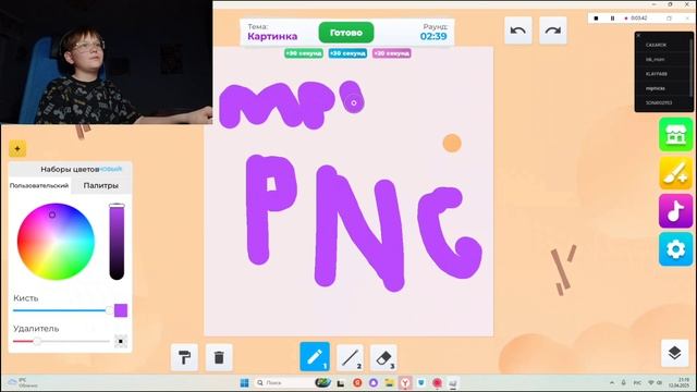 letsplay по роблоксу speed draw
