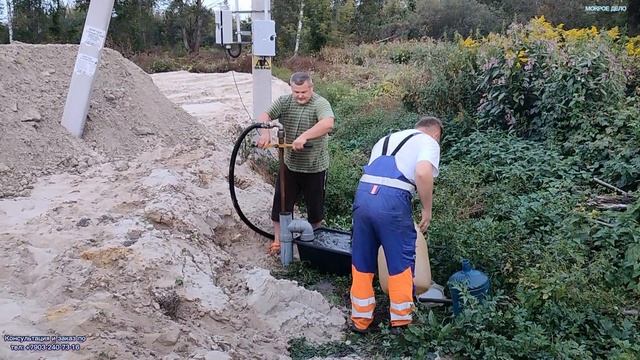 Бурение при свете фонаря