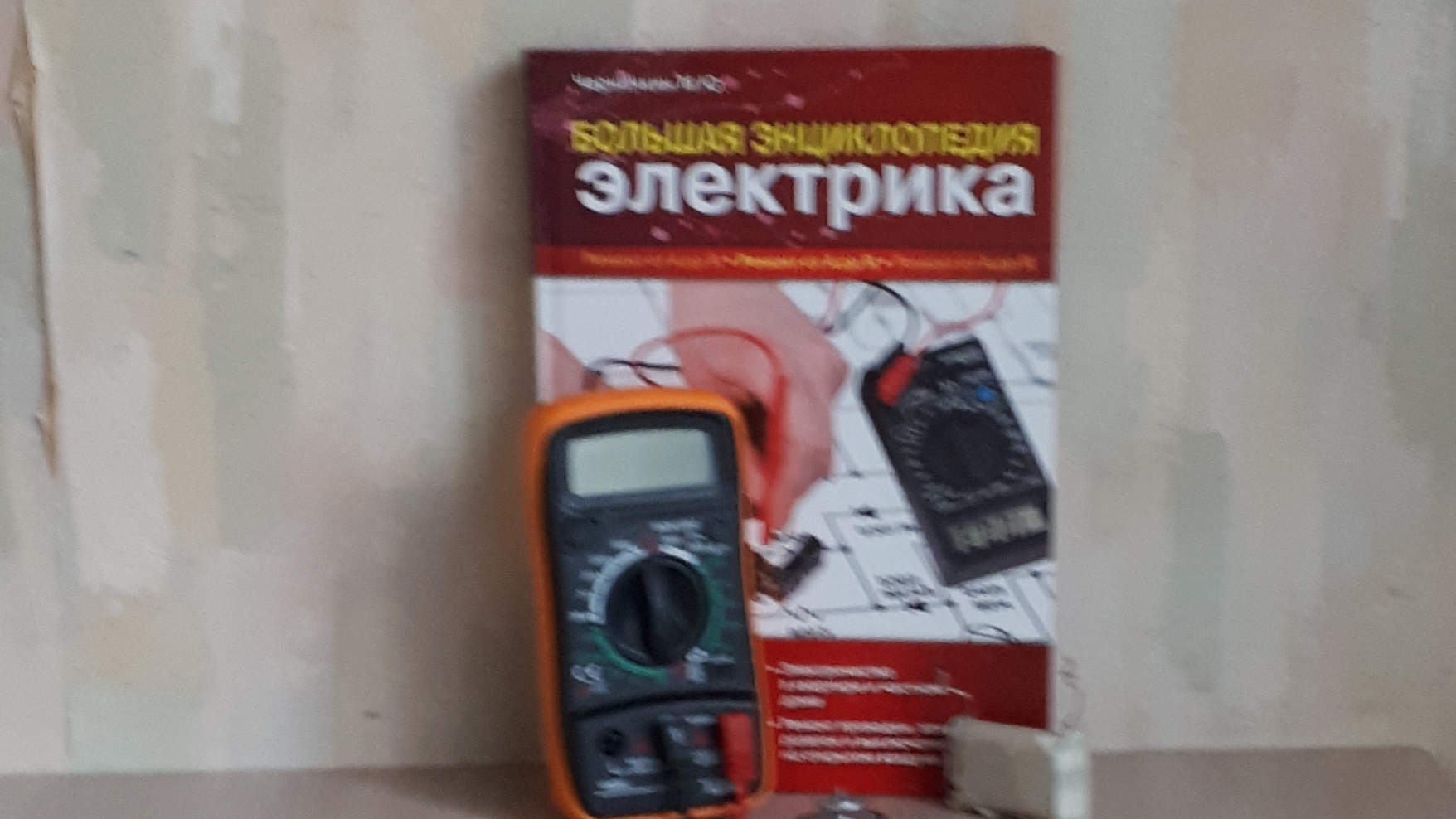 азы базовой электрики и объяснение работы мультиметра