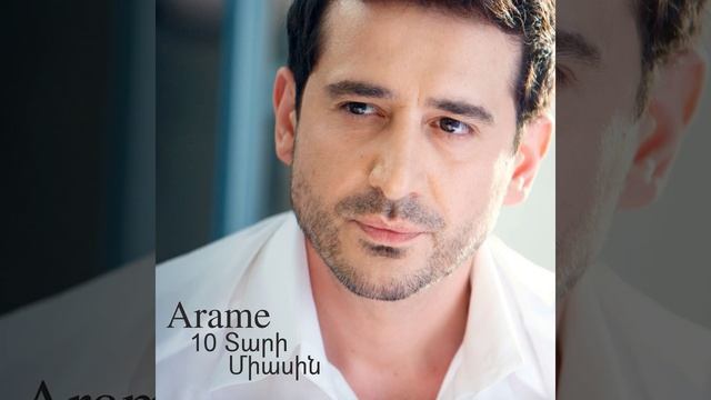 Armenia