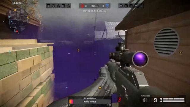 🎮🎮Онлайн-шутеры🎮🎮🔞Warface🔞Чарли🔞😎поднимаем рм😎