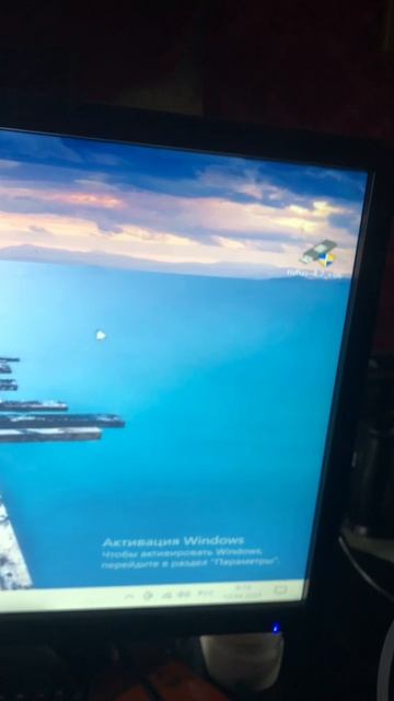 Windows не запускает программу