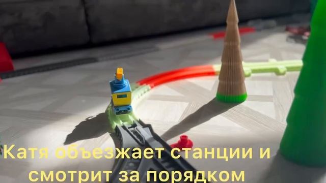 Александр и его весёлые приключения 2 серия 1 сезона