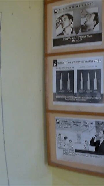 Находки в заброшенном здании