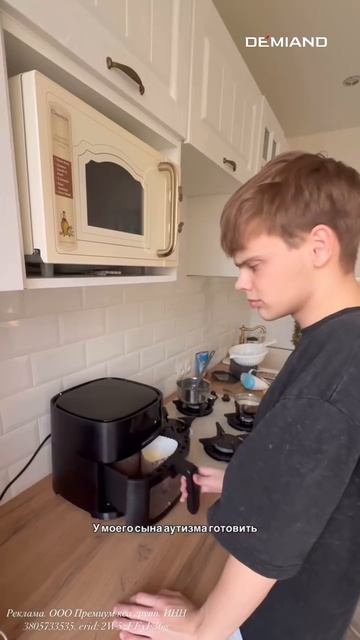 Куличи без дрожжей и без замеса теста в аэрогриле Demiand ✨