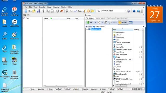 nero start smart programi ile CD/DVD e program atma ♣SeHRaM♣