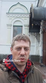 С праздником🙏