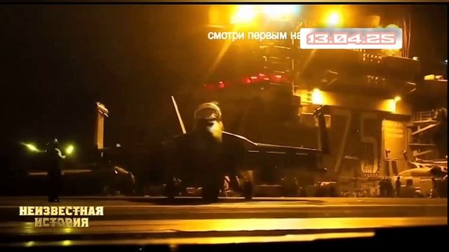 Неизвестная история 13.04.2025
Как оппозиционер проник в секретный чат Белого дома смотреть онлайн