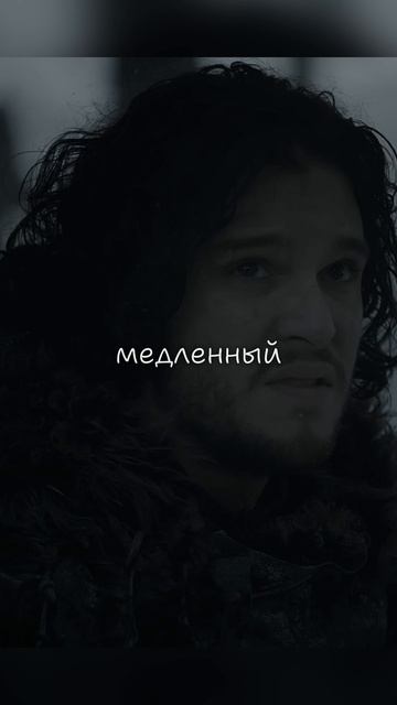песня: Вайт Блэки - Ай забирай