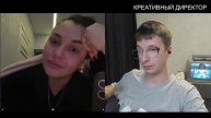 Креативный директор БИЗНЕСМЕН криптовалютчик!