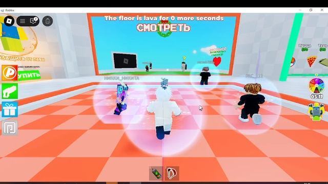 zahar101014 играем с другом. Имя канала друга Andrew_777