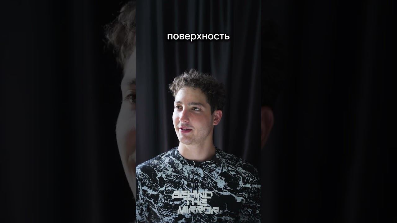 Из панды в человека за 0р? #tutorial #sony #шортс #shorts
