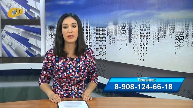 ООО 