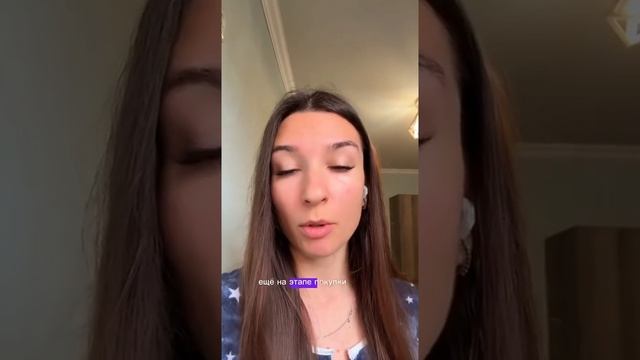Три года шатались по всякими странам (понятно каким), а потом узнали, что в Мариуполе новые квартиры